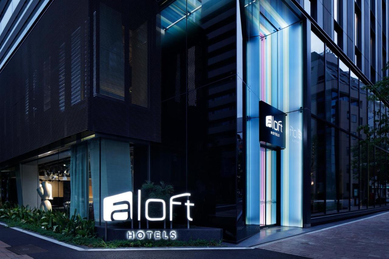 Hotel Aloft Tokyo Ginza Exterior foto